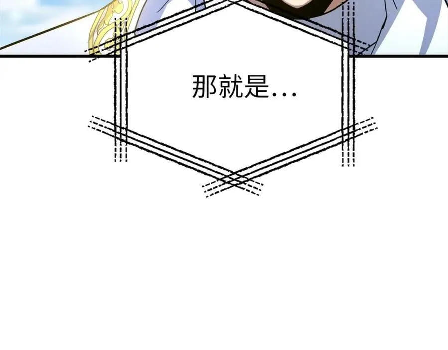 第36话 神迹降临 第116页