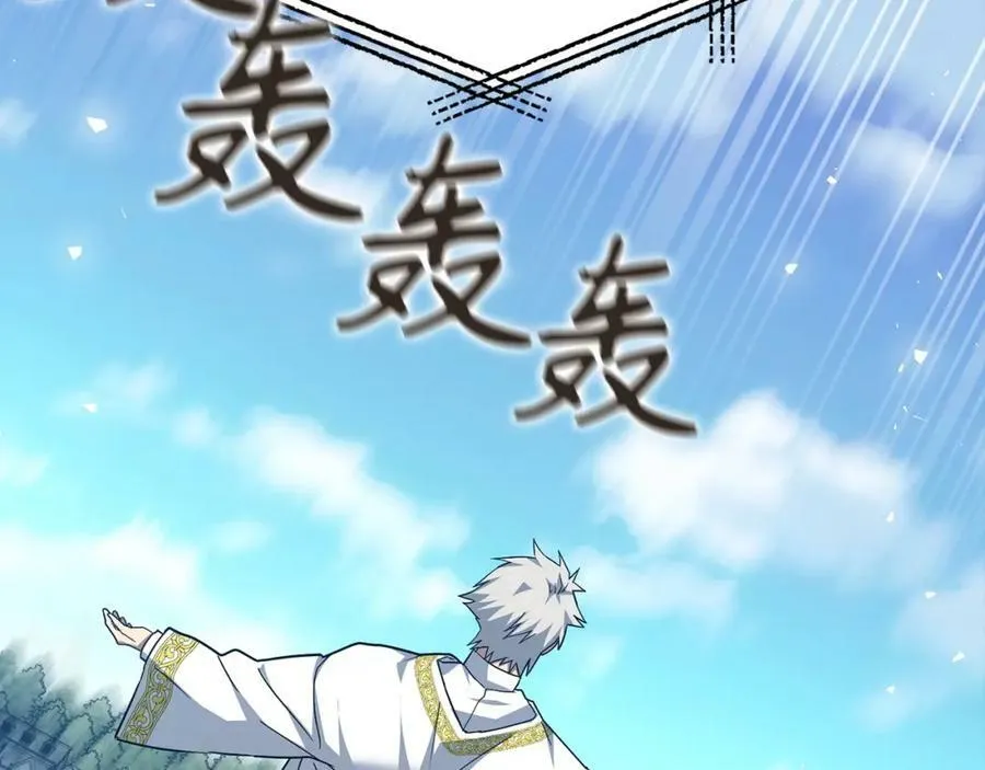 第36话 神迹降临 第131页