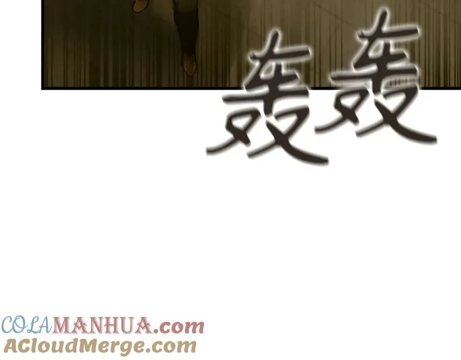 第36话 神迹降临 第137页