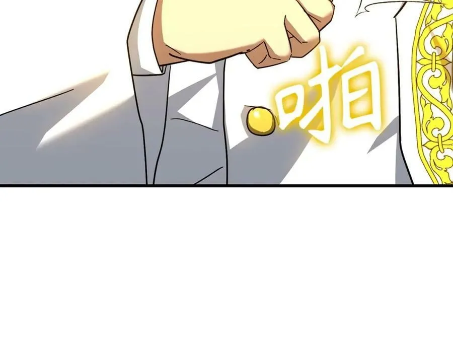 第36话 神迹降临 第139页