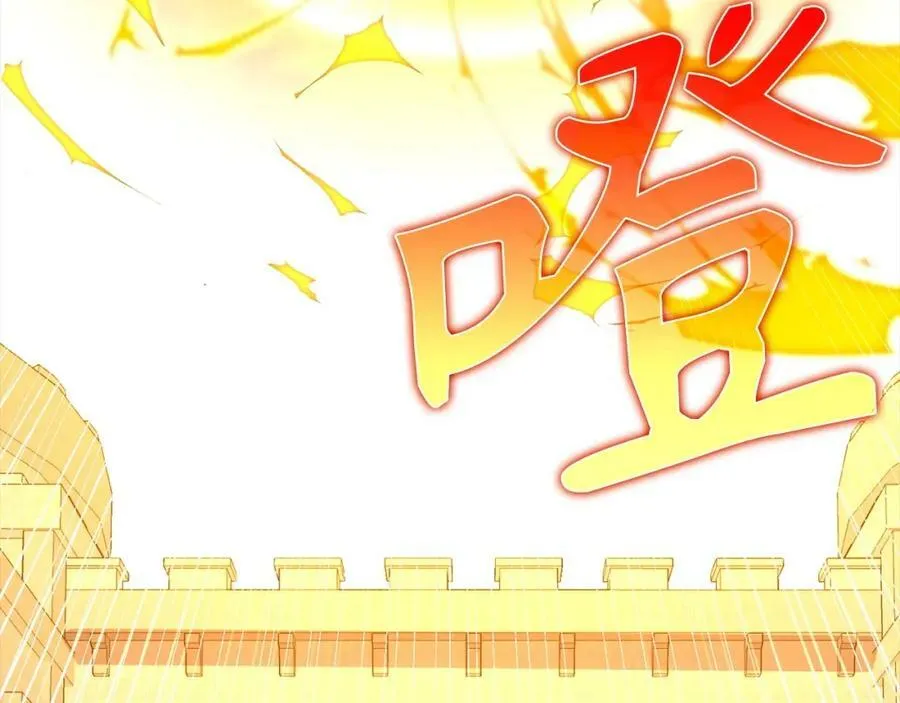 第36话 神迹降临 第144页