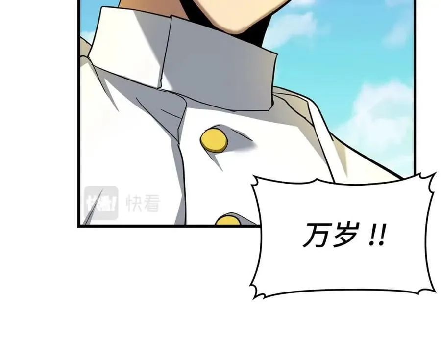 第36话 神迹降临 第151页