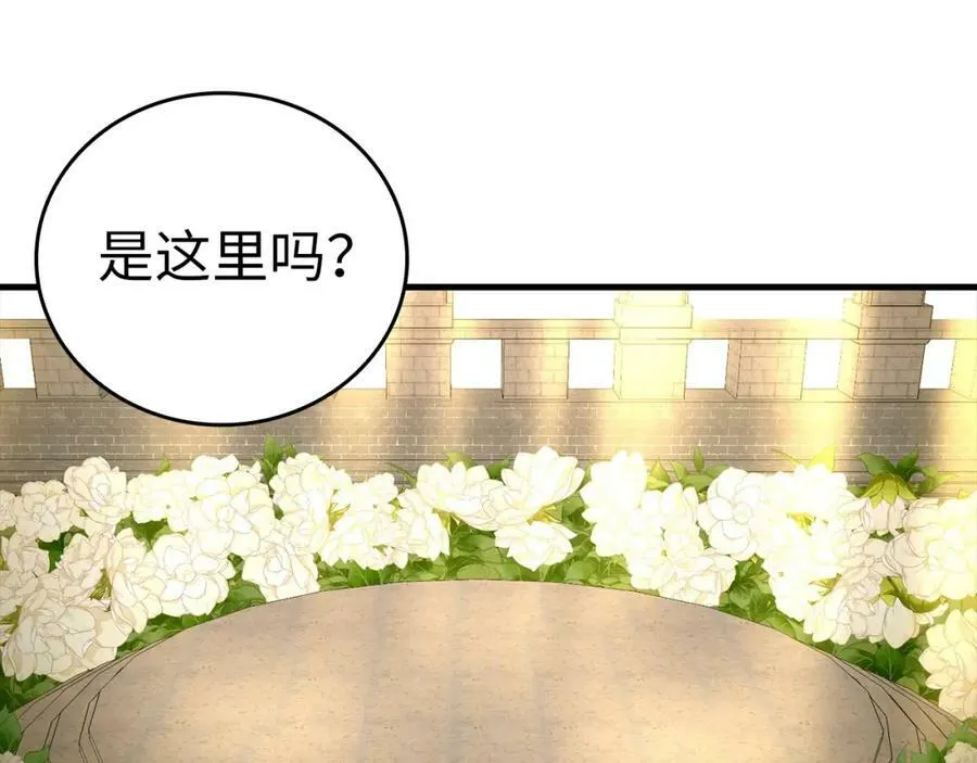 第36话 神迹降临 第166页