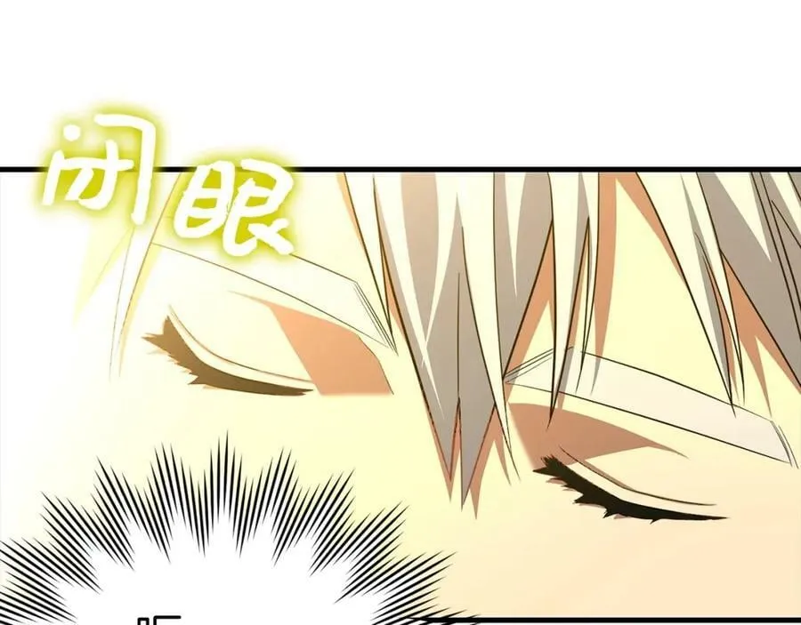 第36话 神迹降临 第174页