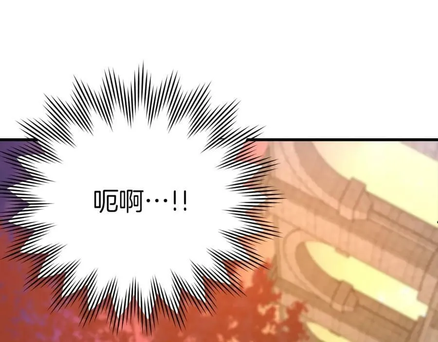 第36话 神迹降临 第183页