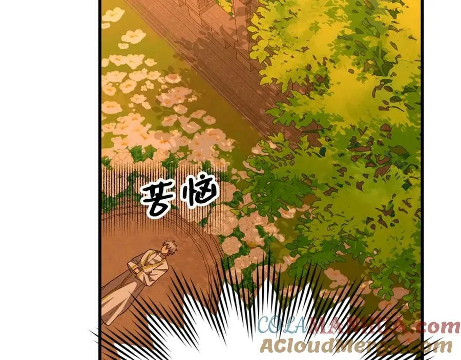 第36话 神迹降临 第189页