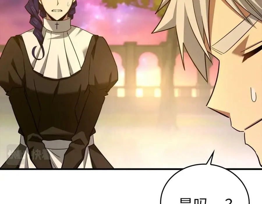 第36话 神迹降临 第206页