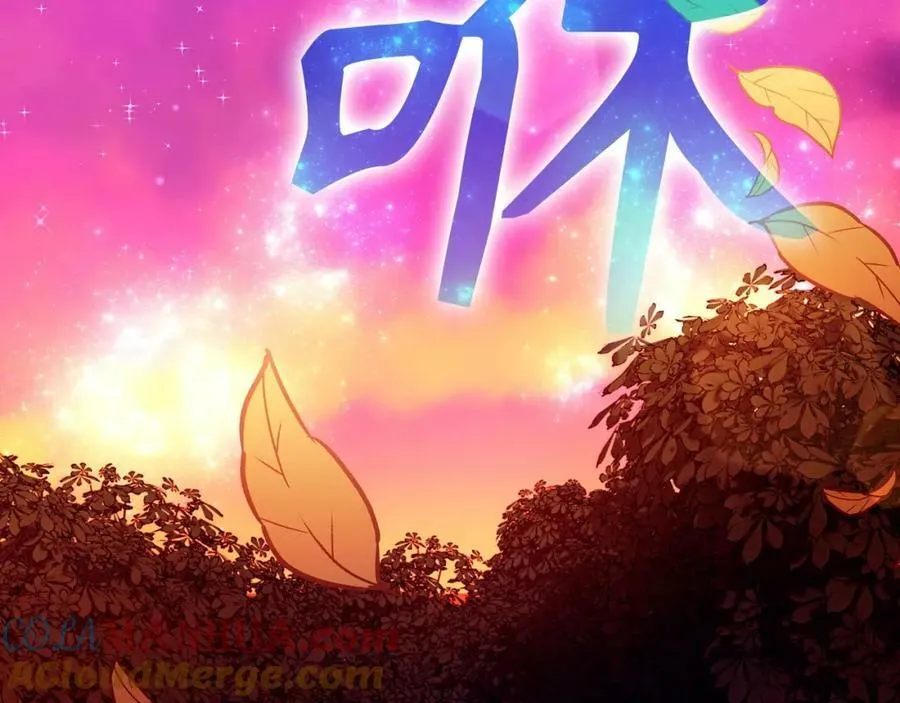 第39话 神圣力 第25页