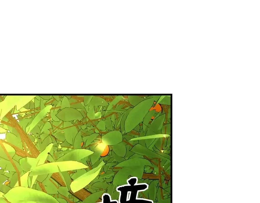 第39话 神圣力 第64页