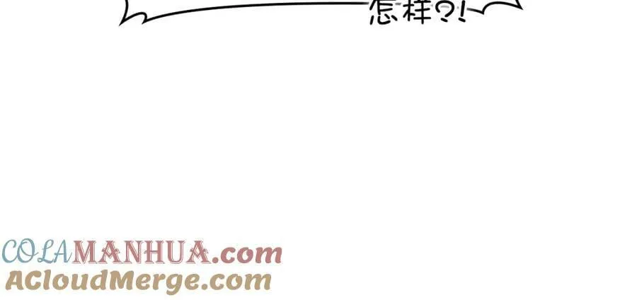 第39话 神圣力 第81页