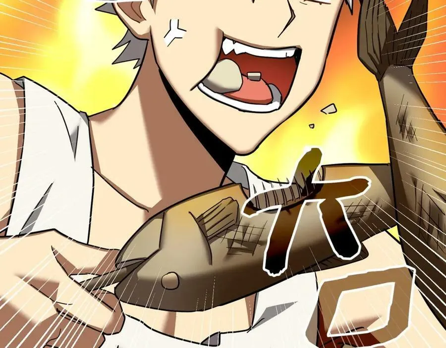 第39话 神圣力 第86页