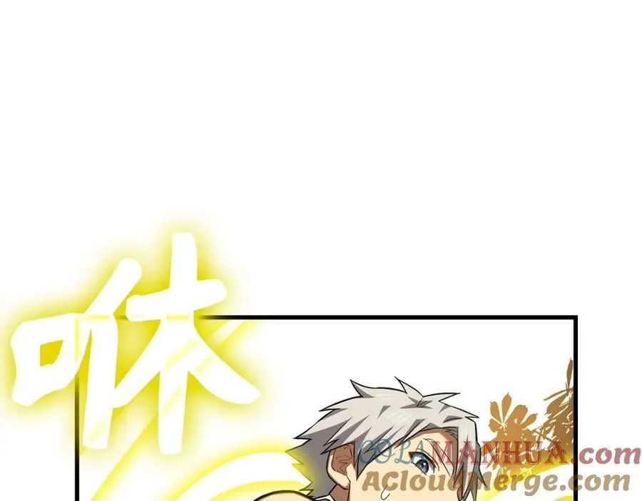 第39话 神圣力 第93页