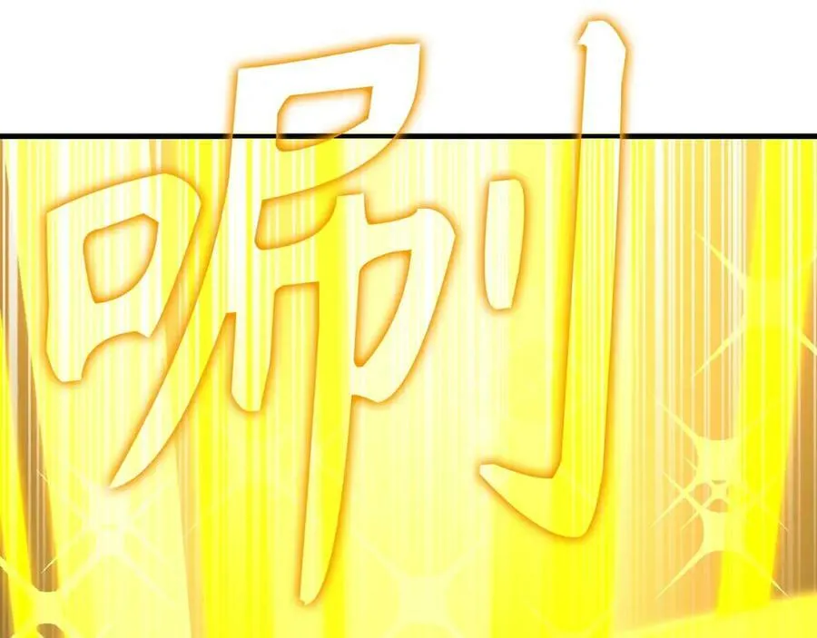 第39话 神圣力 第100页