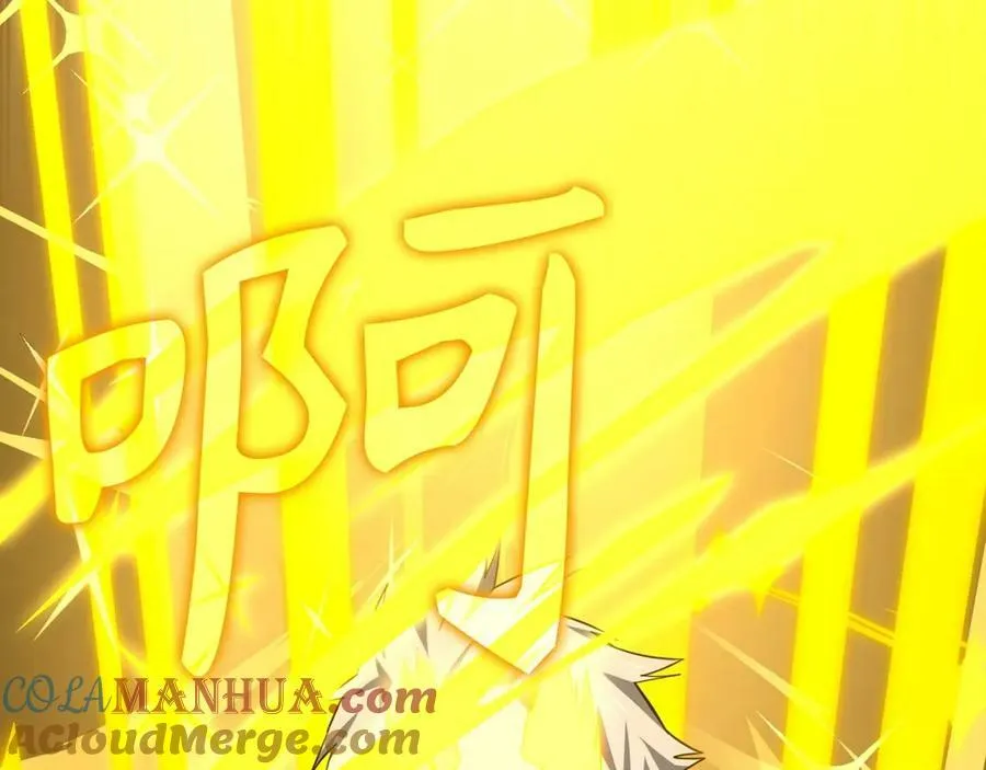 第39话 神圣力 第101页
