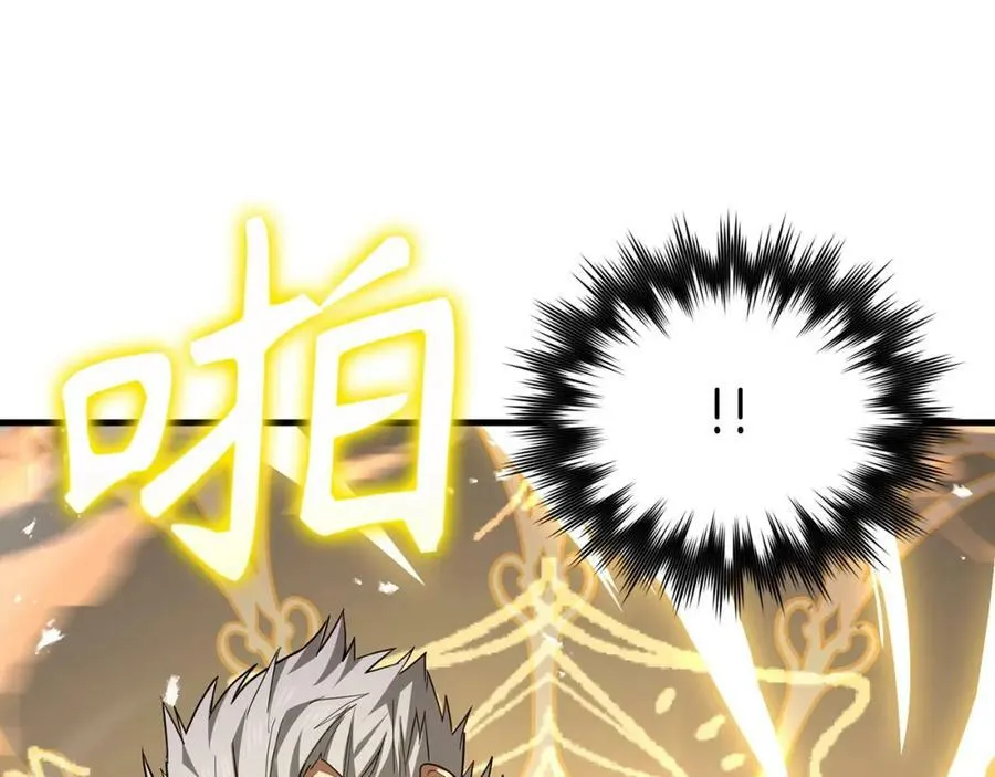 第39话 神圣力 第111页