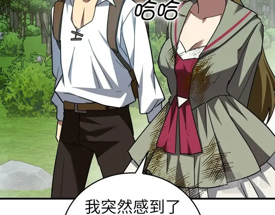 第39话 神圣力 第159页