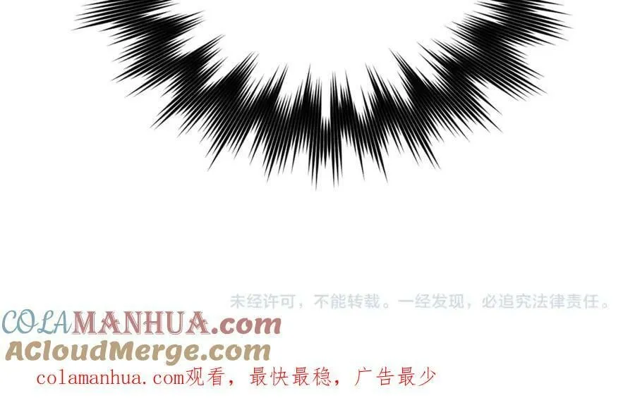 第39话 神圣力 第213页