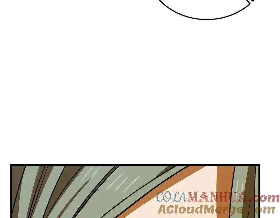 第41话 白内障 第33页