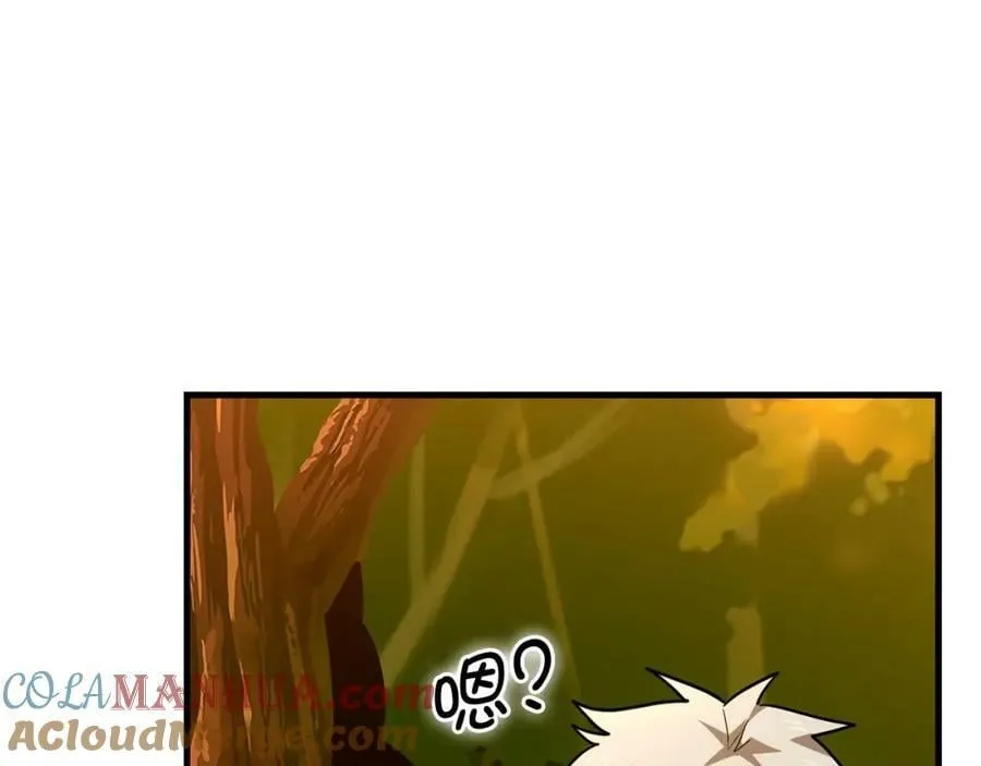 第41话 白内障 第153页
