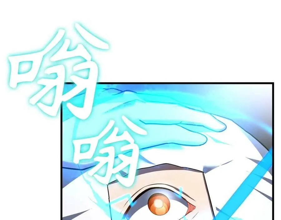 第43话 手术成功 第135页