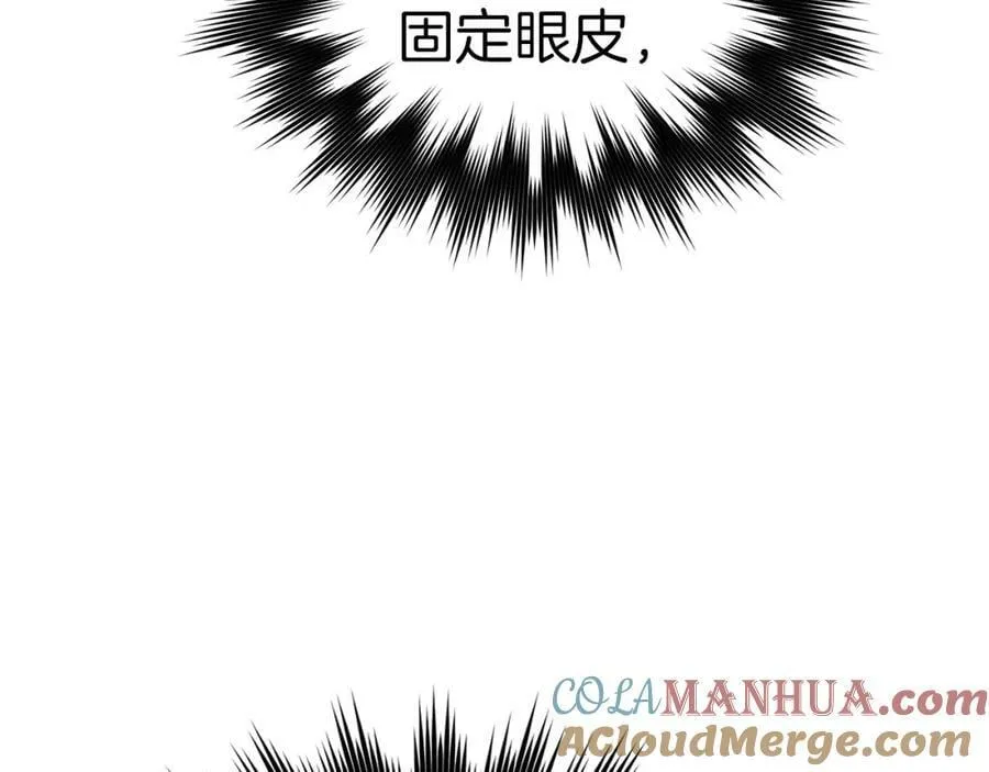 第43话 手术成功 第137页
