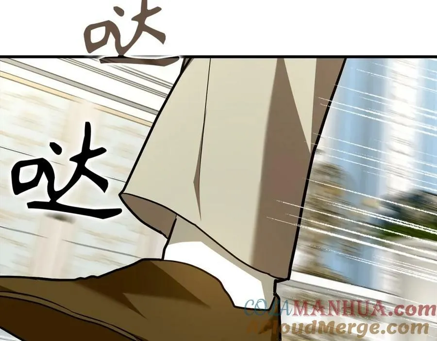 第43话 手术成功 第185页