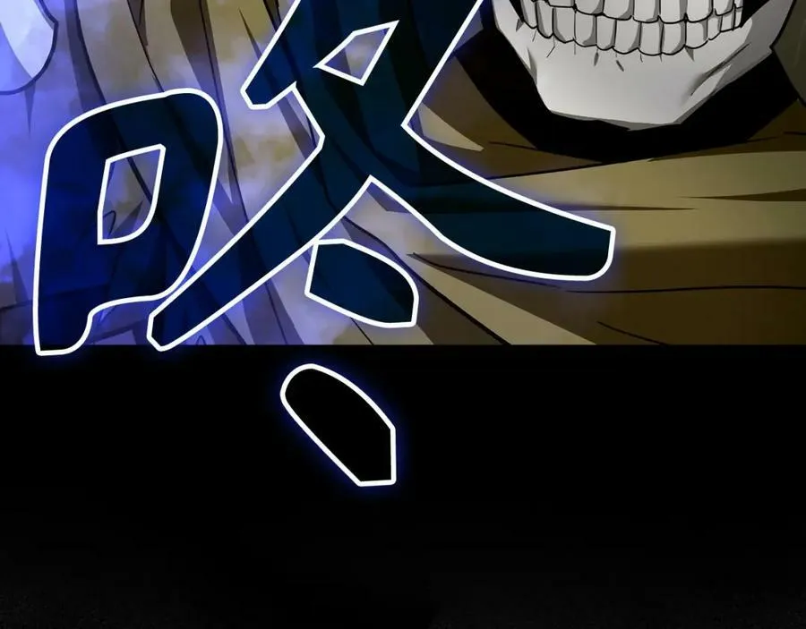 第43话 手术成功 第216页