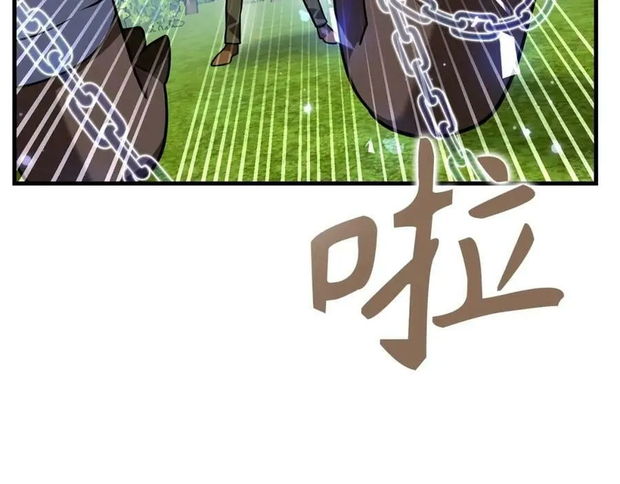 第42话 两个小鬼 第107页