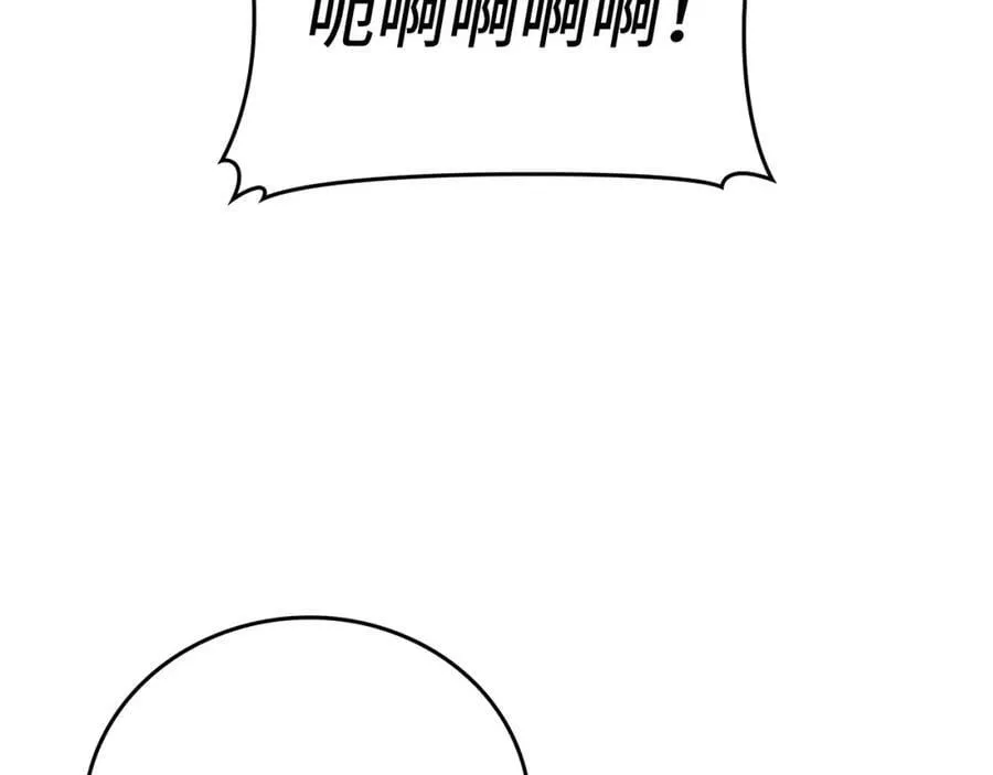 第42话 两个小鬼 第170页