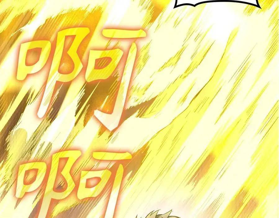 第45话 新的圣女 第50页