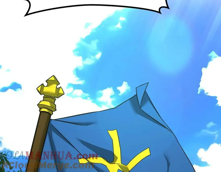 第44话 圣子出征 第5页