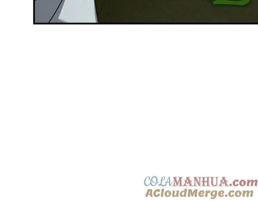 第44话 圣子出征 第13页