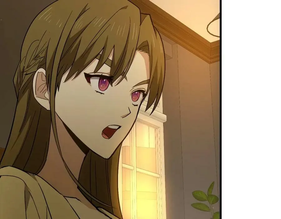 第44话 圣子出征 第51页
