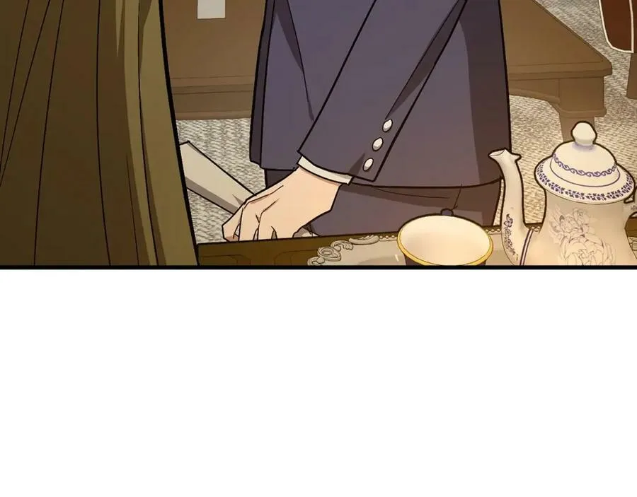 第44话 圣子出征 第55页