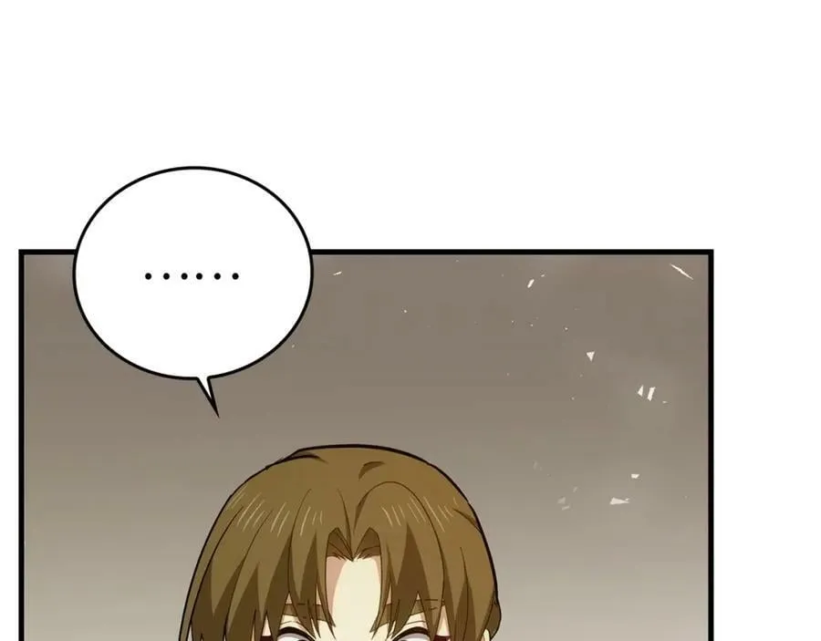 第44话 圣子出征 第56页