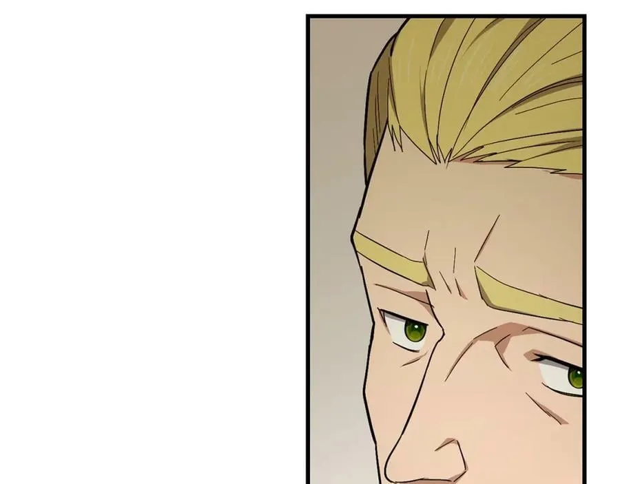 第44话 圣子出征 第59页