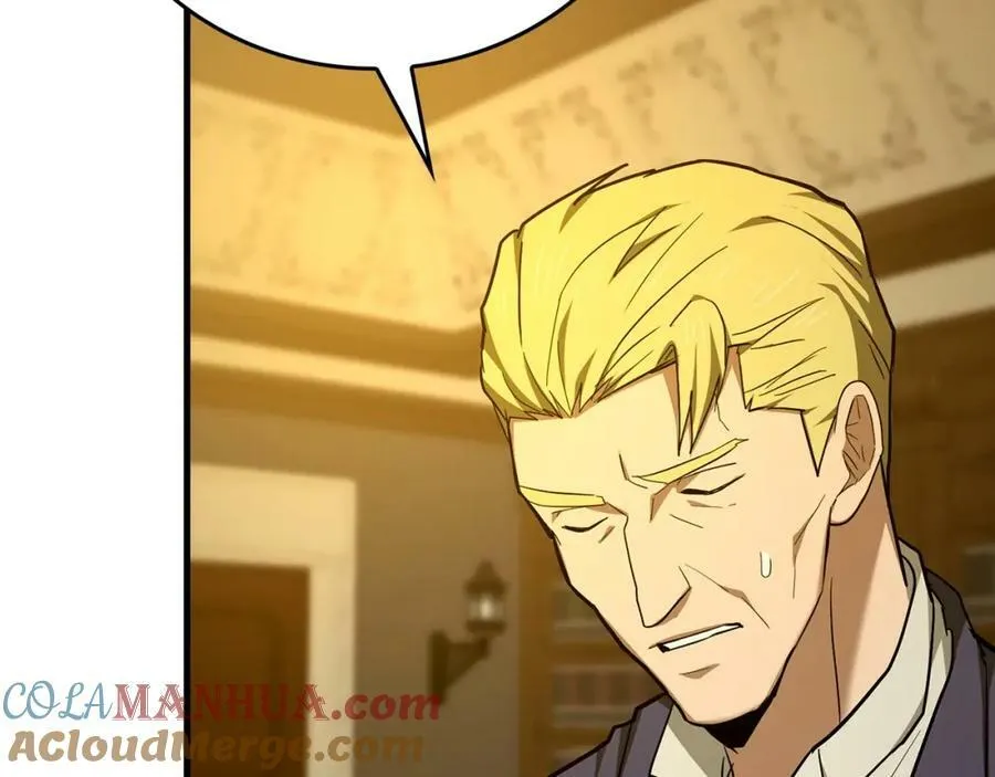 第44话 圣子出征 第77页