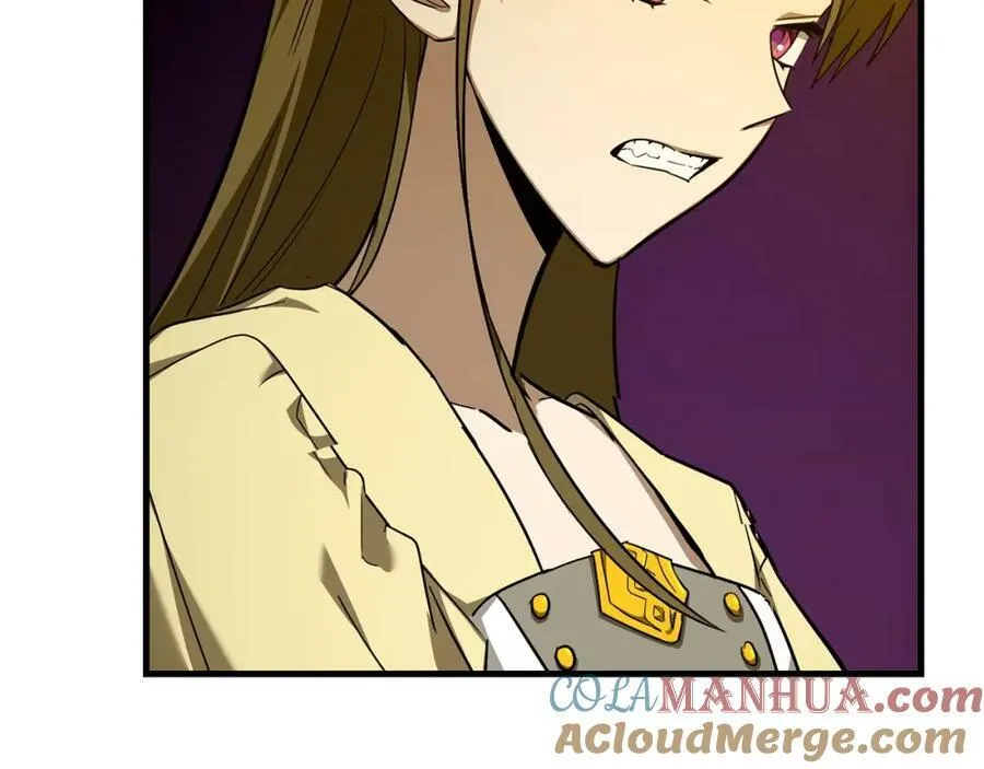 第44话 圣子出征 第85页