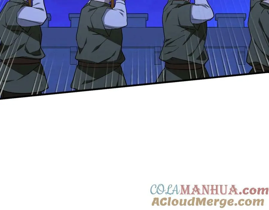 第44话 圣子出征 第109页