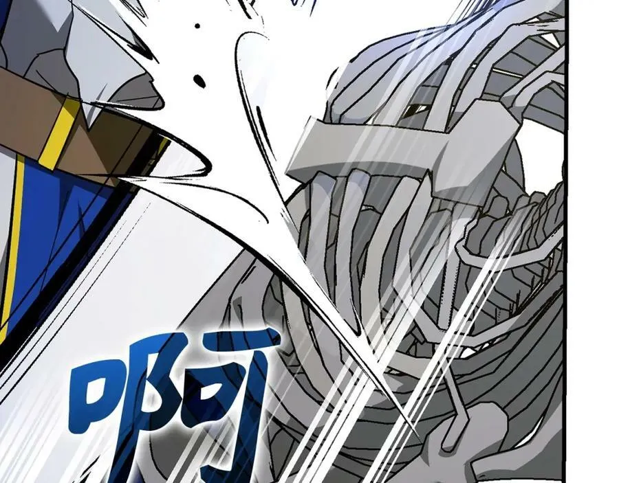 第44话 圣子出征 第115页