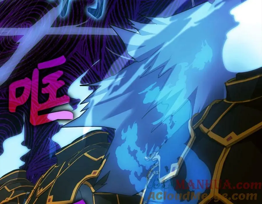 第44话 圣子出征 第137页