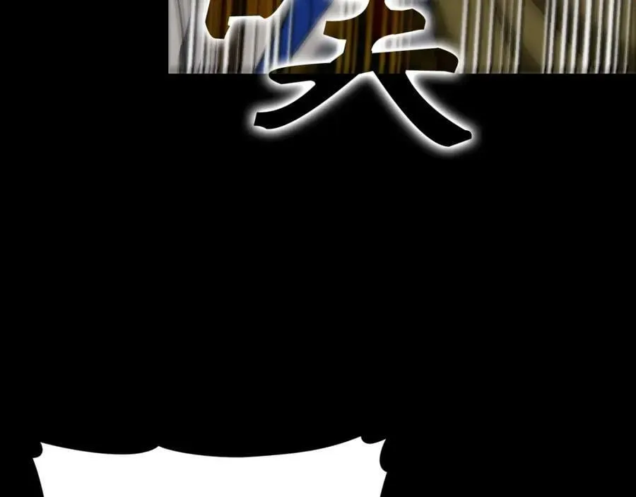 第44话 圣子出征 第155页
