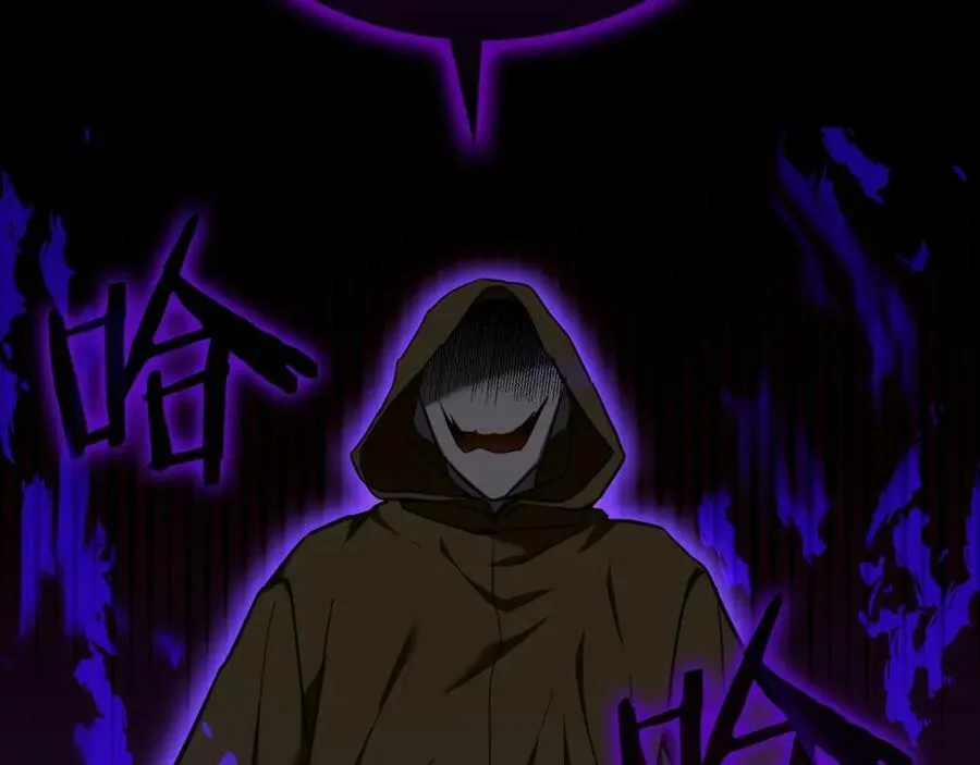第44话 圣子出征 第163页