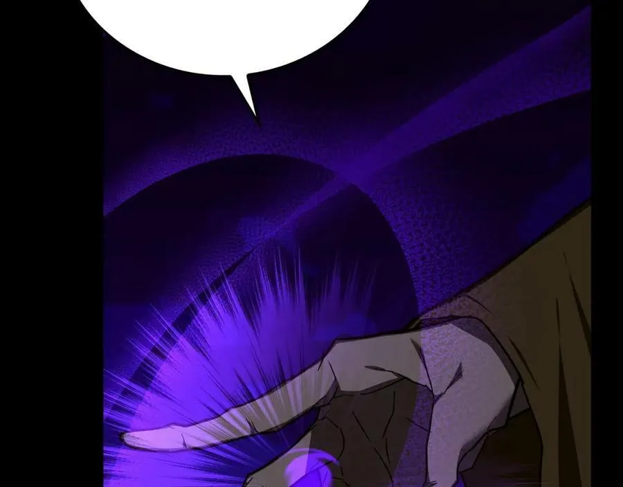 第44话 圣子出征 第168页