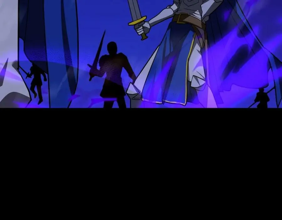 第44话 圣子出征 第174页
