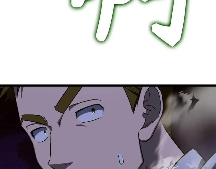 第44话 圣子出征 第187页
