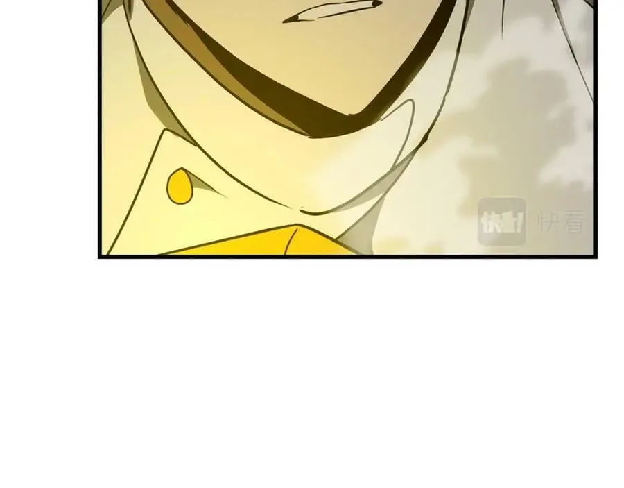 第46话 麦莉之死 第18页