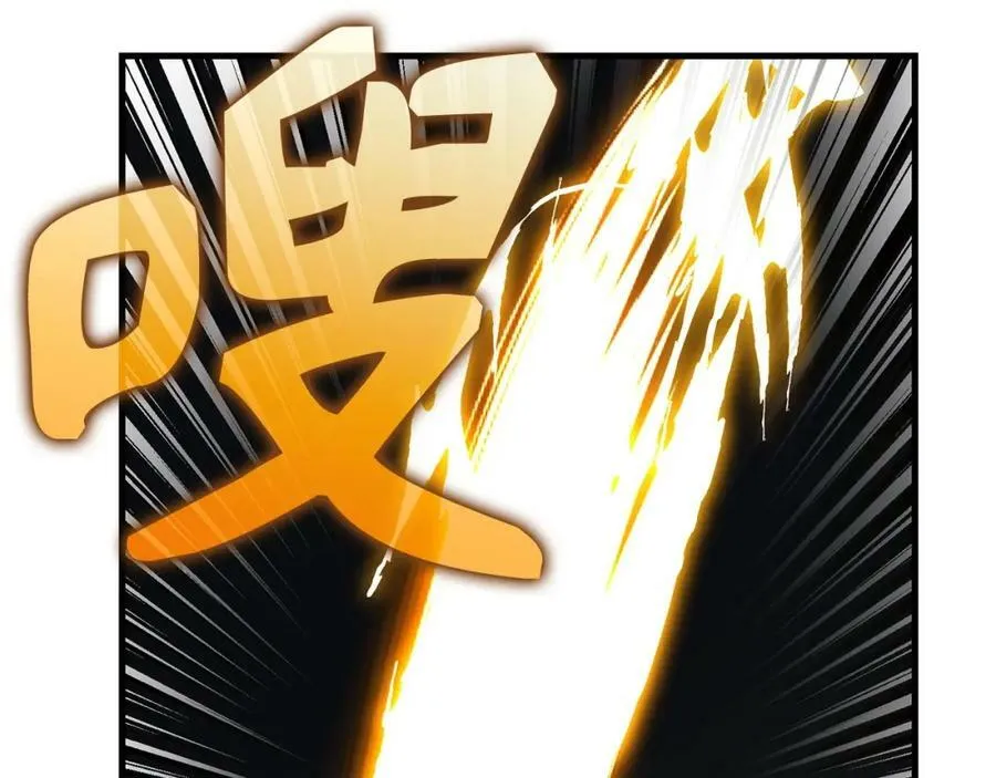 第46话 麦莉之死 第28页