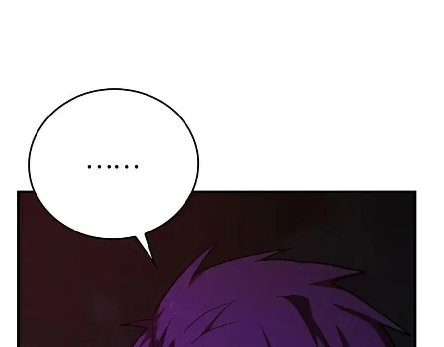 第46话 麦莉之死 第50页
