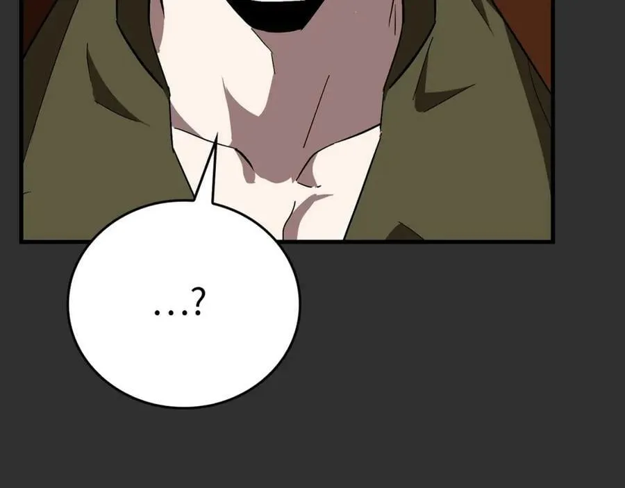 第46话 麦莉之死 第67页